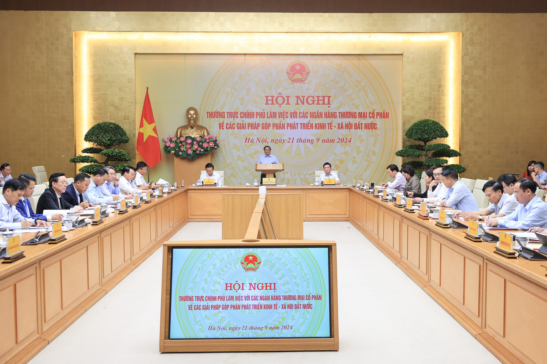 Ổn định kinh tế vĩ mô tạo điều kiện tốt cho DN, ngân hàng phát triển- Ảnh 1. Ổn định kinh tế vĩ mô tạo điều kiện tốt cho DN, ngân hàng phát triển- Ảnh 1.