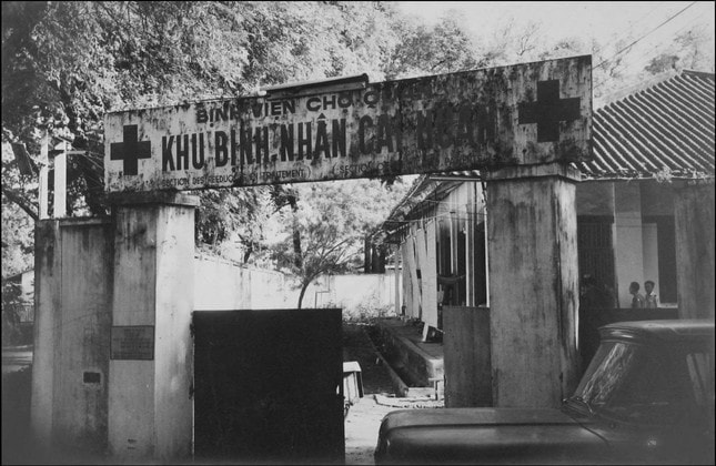 Khu
