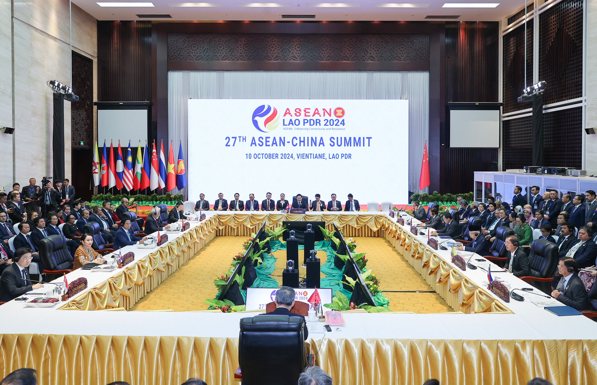 Thủ tướng Phạm Minh Chính đề xuất các định hướng tương lai quan hệ ASEAN-Trung Quốc- Ảnh 4. Thủ tướng Phạm Minh Chính đề xuất các định hướng tương lai quan hệ ASEAN-Trung Quốc- Ảnh 4.