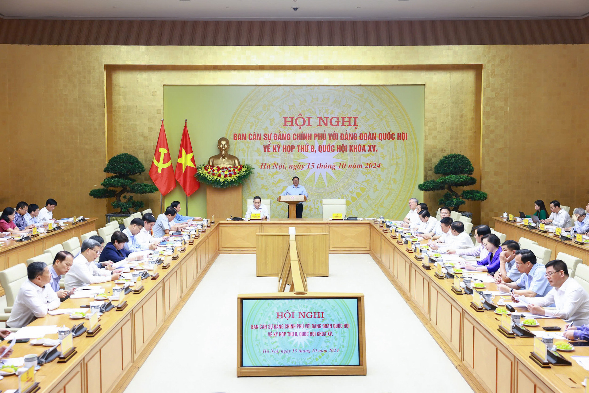 Chính phủ đặc biệt quan tâm, tích cực chuẩn bị các dự án luật, nghị quyết trình Quốc hội- Ảnh 7. Chính phủ đặc biệt quan tâm, tích cực chuẩn bị các dự án luật, nghị quyết trình Quốc hội- Ảnh 7.