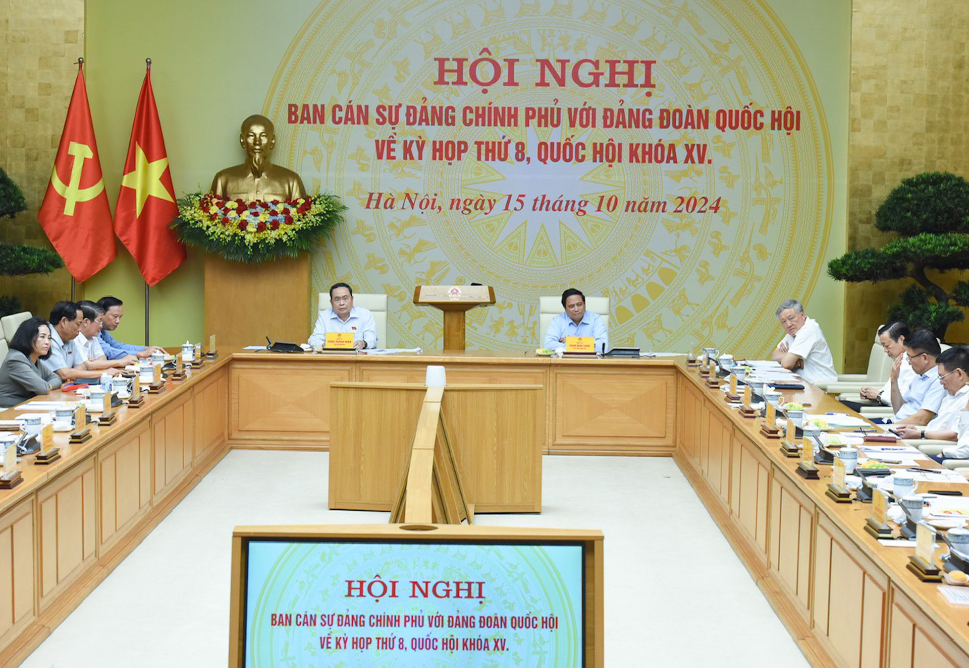 Chính phủ đặc biệt quan tâm, tích cực chuẩn bị các dự án luật, nghị quyết trình Quốc hội- Ảnh 1. Chính phủ đặc biệt quan tâm, tích cực chuẩn bị các dự án luật, nghị quyết trình Quốc hội- Ảnh 1.