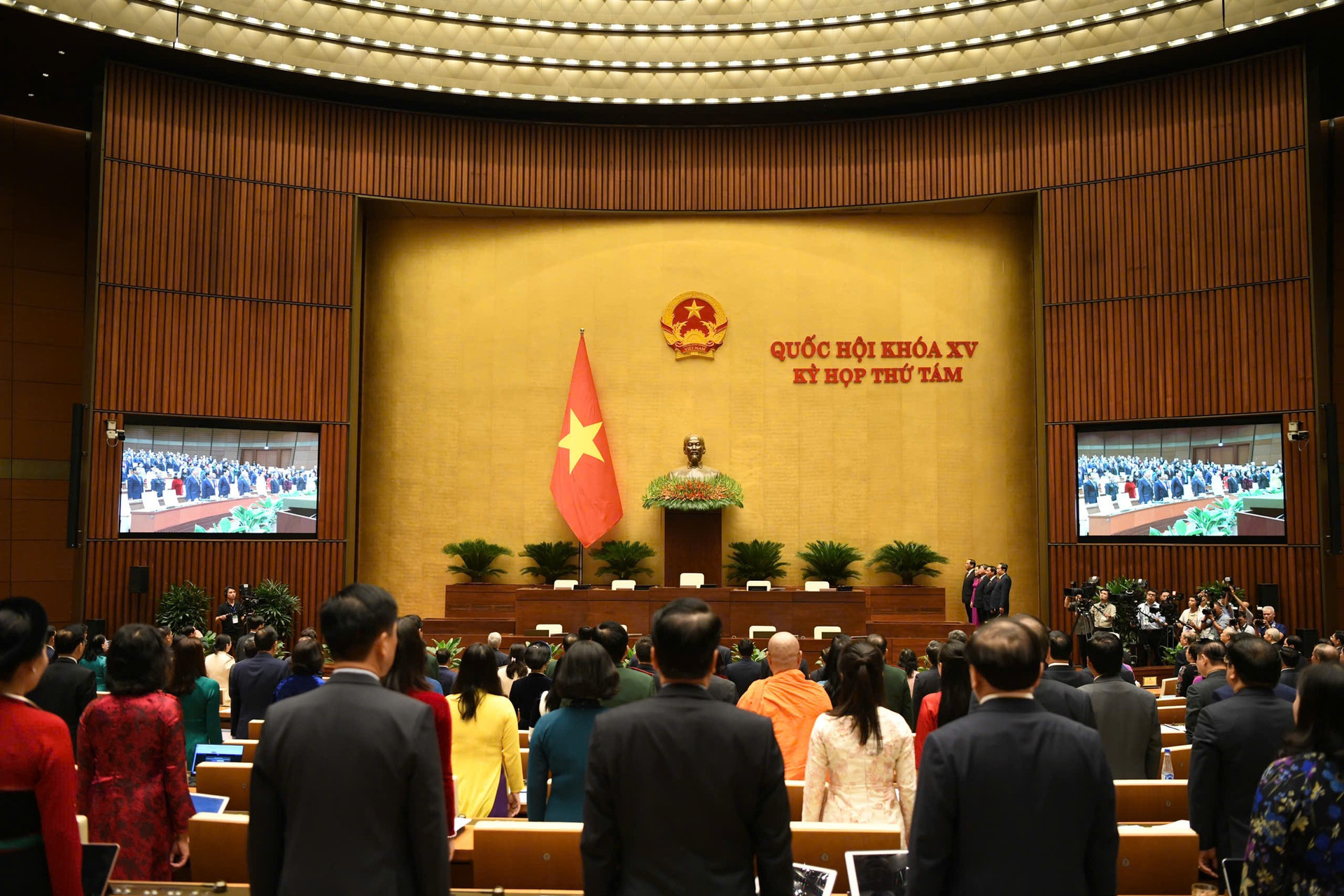 Kịp thời tháo gỡ khó khăn, vướng mắc về thể chế, chính sách- Ảnh 1. Kịp thời tháo gỡ khó khăn, vướng mắc về thể chế, chính sách- Ảnh 1.