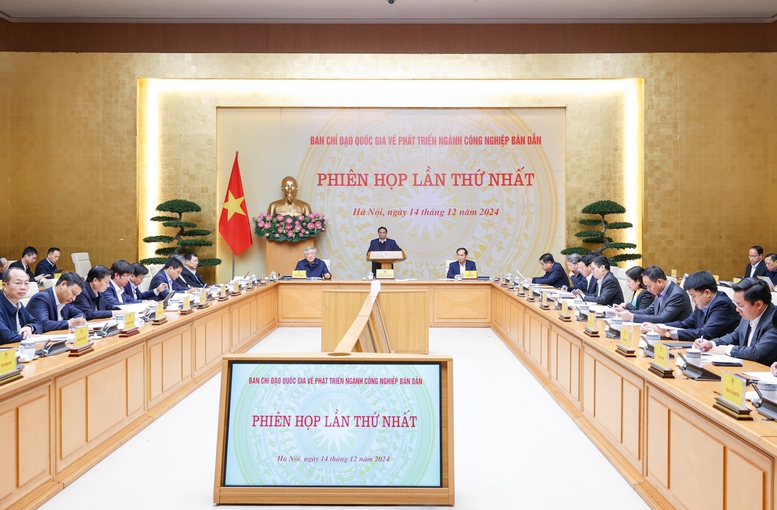 Sinh viên học ngành bán dẫn được đề xuất miễn, giảm học phí- Ảnh 1. Sinh viên học ngành bán dẫn được đề xuất miễn, giảm học phí- Ảnh 1.