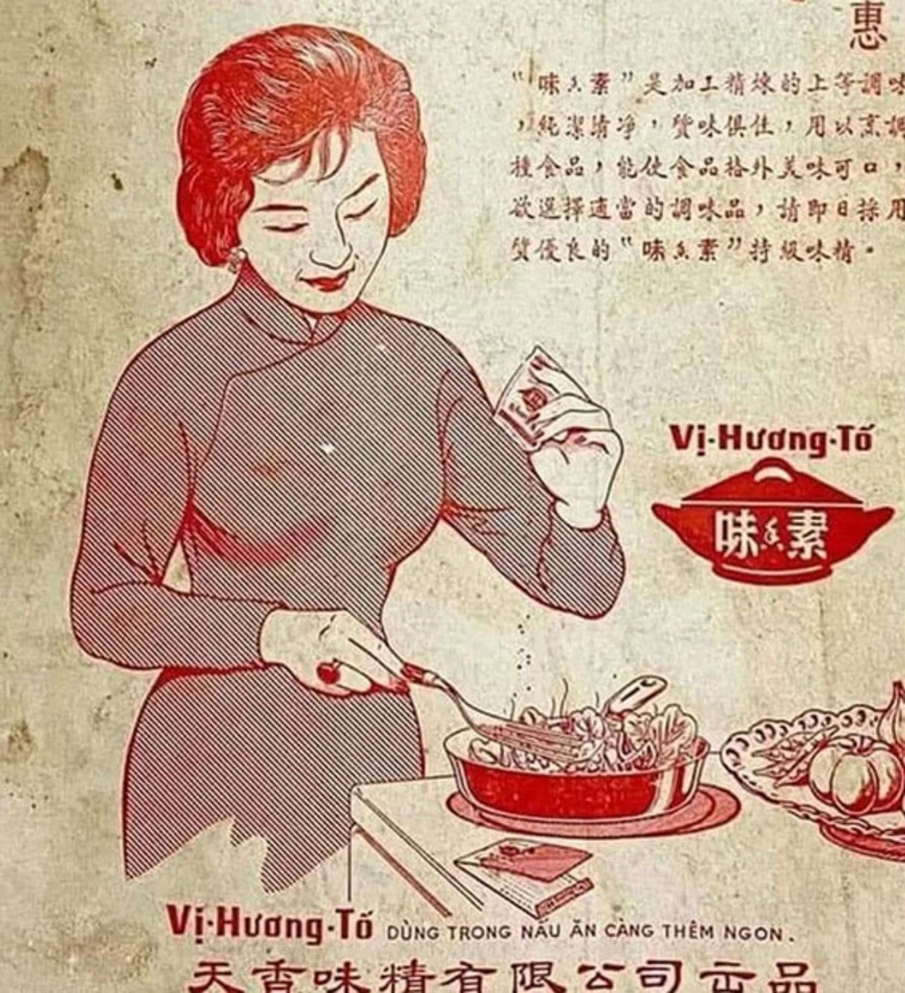 Vị đại gia là 'vua bột ngọt' giàu nức tiếng Sài thành một thời, xuất thân từ công nhân cọ rửa thùng dầu đến 'tỷ phú của các tỷ phú' - ảnh 2