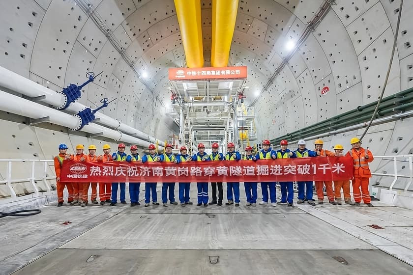 Quốc gia láng giềng Việt Nam lập kỷ lục mới với đường hầm dưới lòng sông lớn nhất thế giới- Ảnh 1. Quốc gia láng giềng Việt Nam lập kỷ lục mới với đường hầm dưới lòng sông lớn nhất thế giới- Ảnh 1.