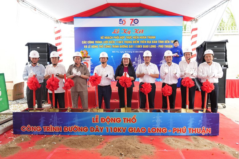 EVNSPC triển khai nhiều dự án điện quan trọng tại tỉnh Bến Tre- Ảnh 2. EVNSPC triển khai nhiều dự án điện quan trọng tại tỉnh Bến Tre- Ảnh 2.