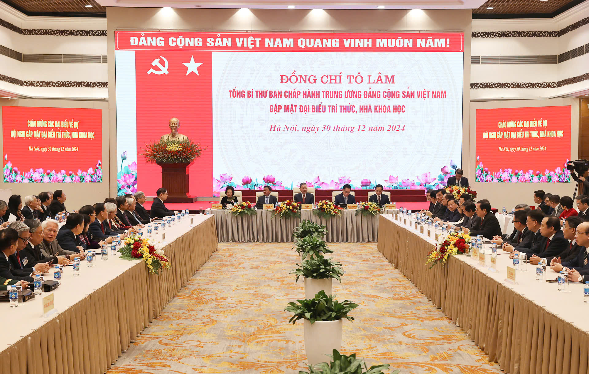Tổng Bí thư Tô Lâm gửi gắm nhiều kỳ vọng đối với các trí thức, nhà khoa học- Ảnh 1. Tổng Bí thư Tô Lâm gửi gắm nhiều kỳ vọng đối với các trí thức, nhà khoa học- Ảnh 1.